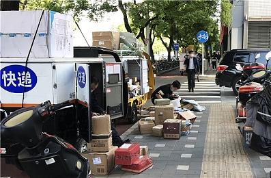 《无名九使：觉醒》Steam打折促销 原价248现仅售124元